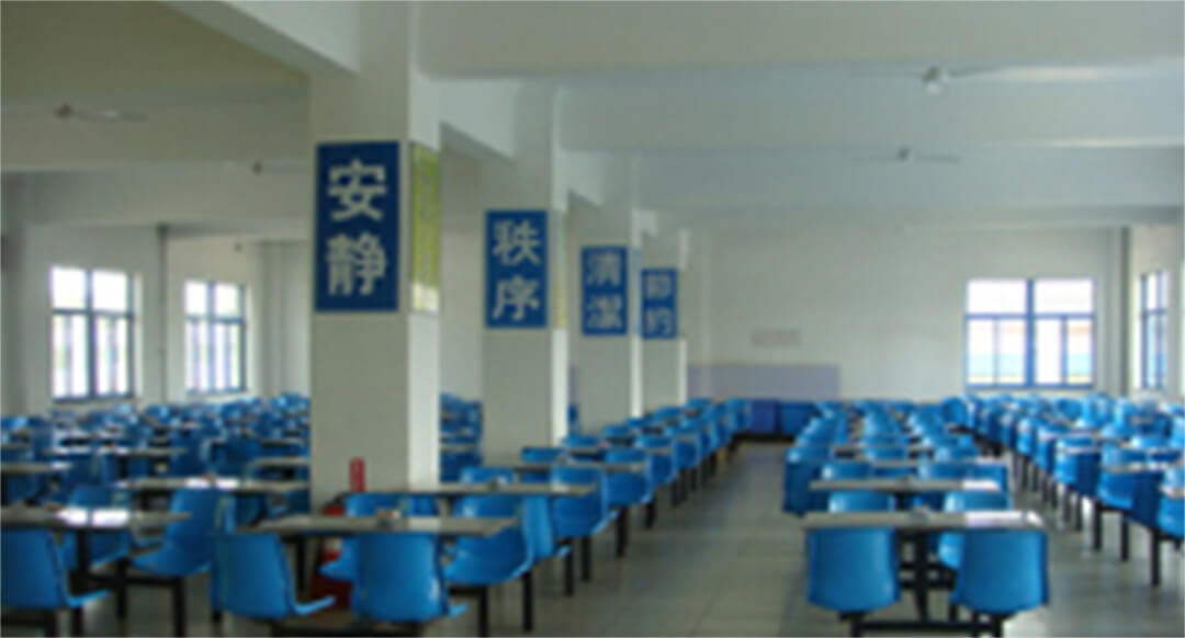 校舎内観